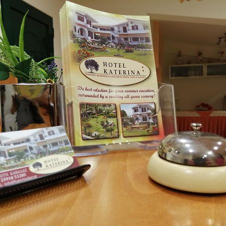 Hotel Katerina Keramotí Eksteriør bilde